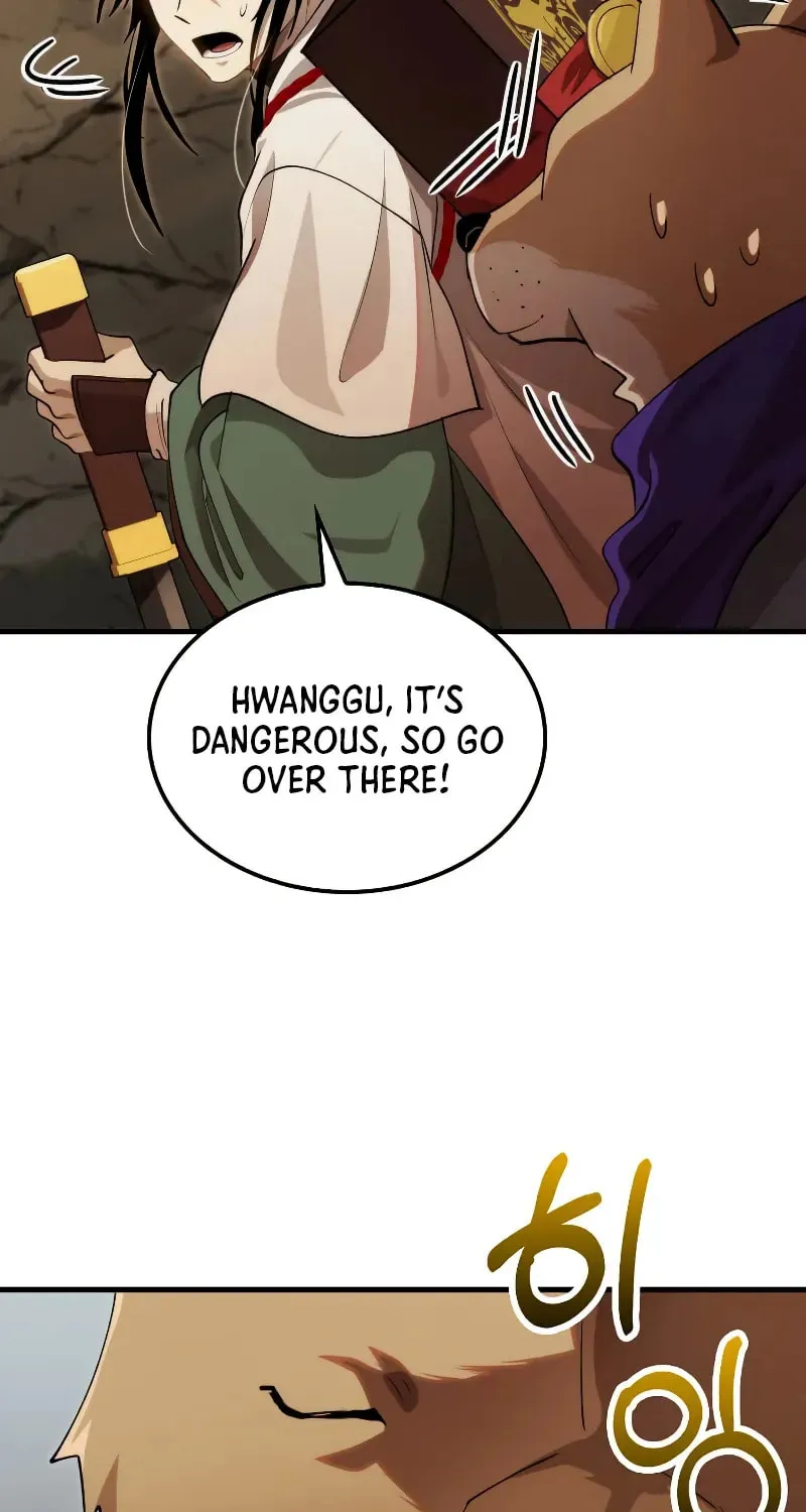 Uiwon, Dasi Salda Chapter 128 page 25 - 