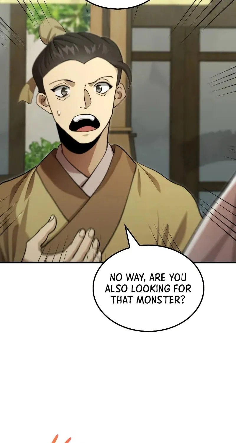 Uiwon, Dasi Salda Chapter 128 page 4 - 