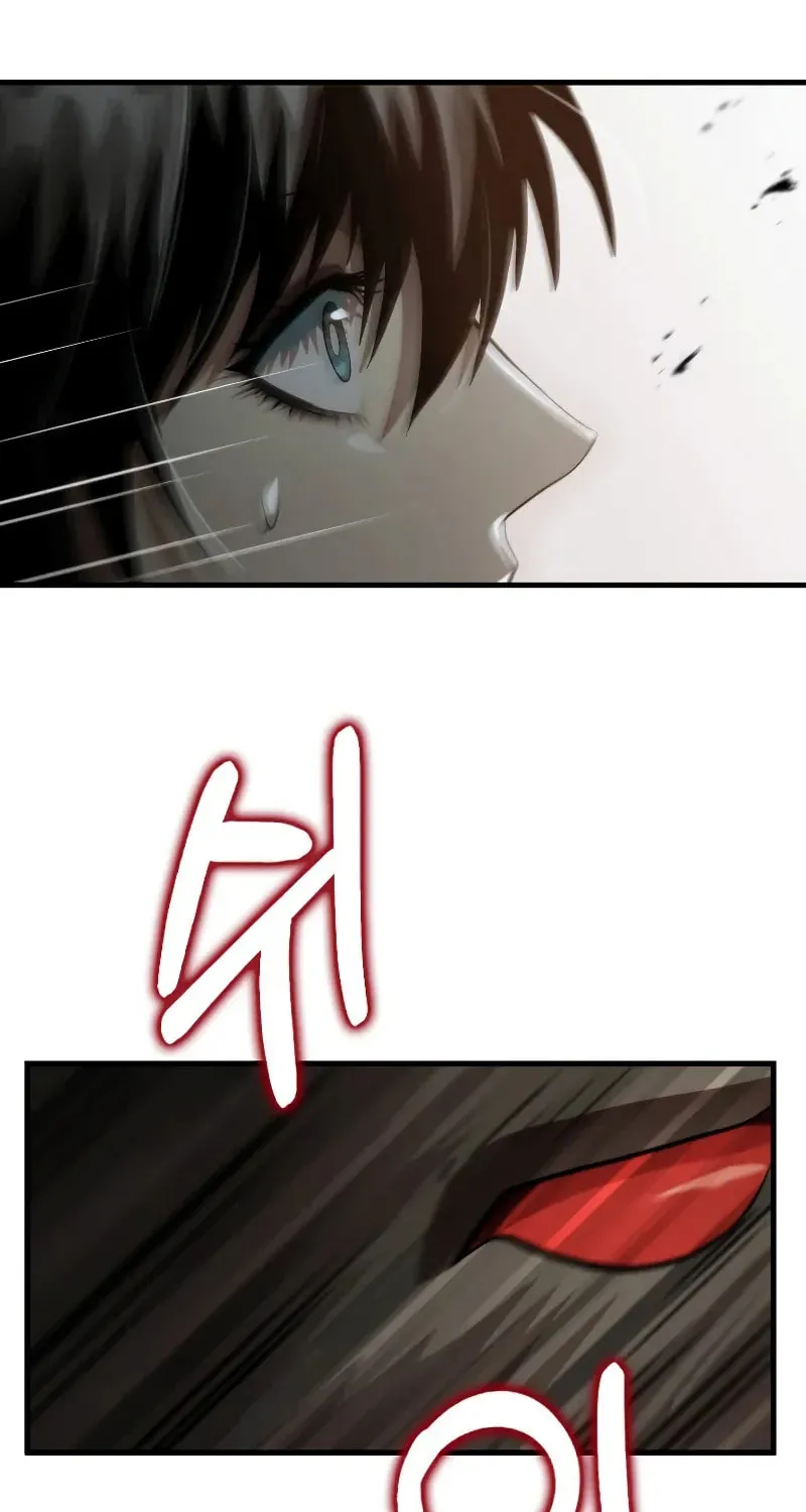 Uiwon, Dasi Salda Chapter 128 page 32 - 