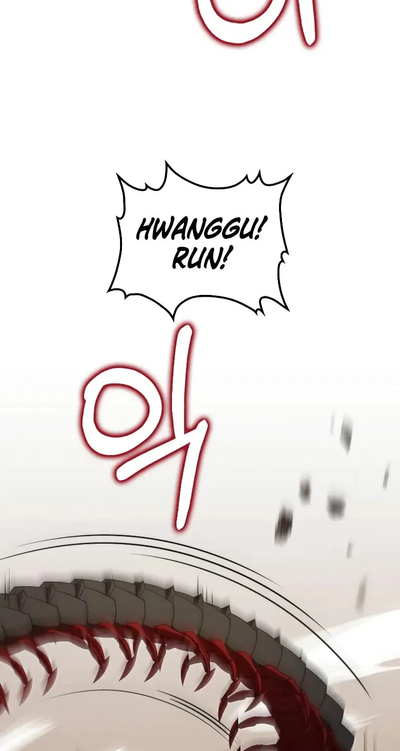 Uiwon, Dasi Salda Chapter 128 page 33 - 