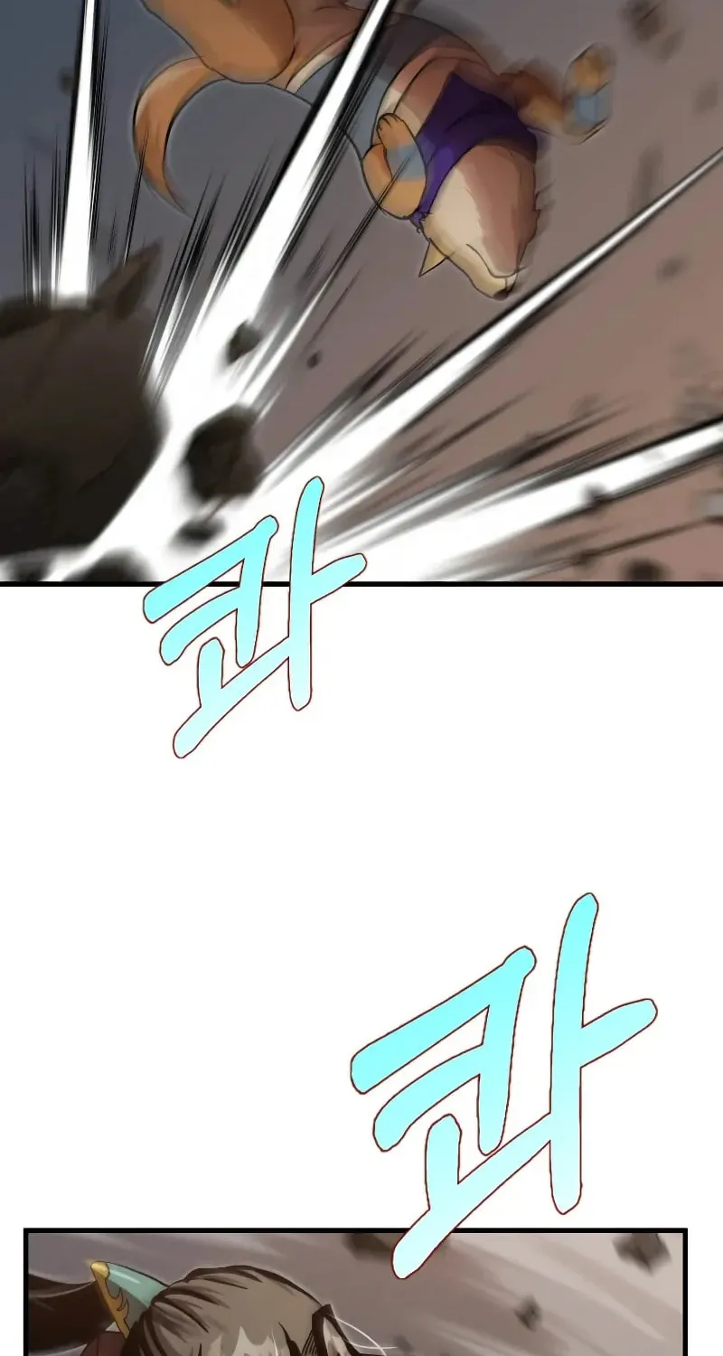 Uiwon, Dasi Salda Chapter 128 page 37 - 