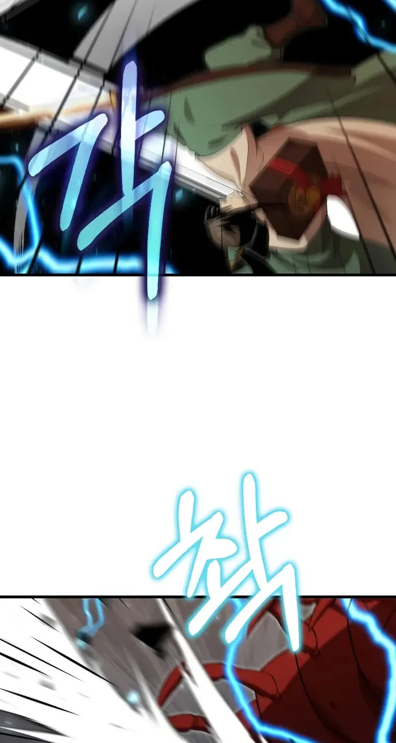 Uiwon, Dasi Salda Chapter 128 page 57 - 