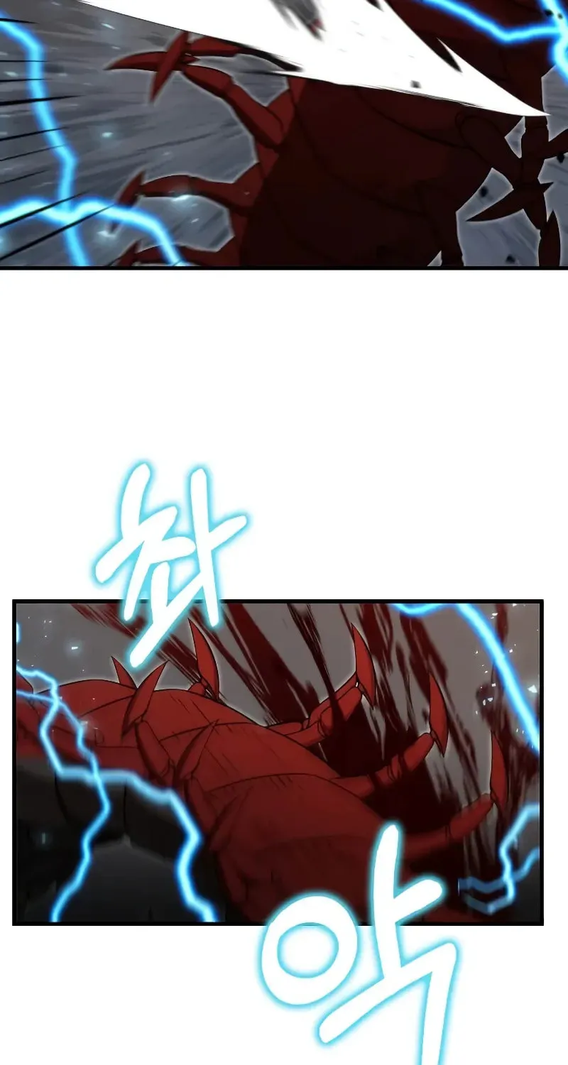 Uiwon, Dasi Salda Chapter 128 page 58 - 