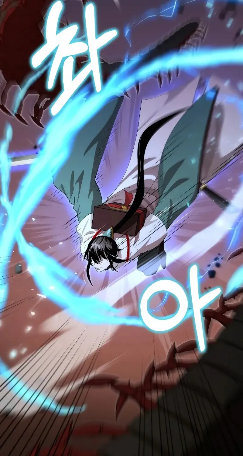 Uiwon, Dasi Salda Chapter 128 page 61 - 