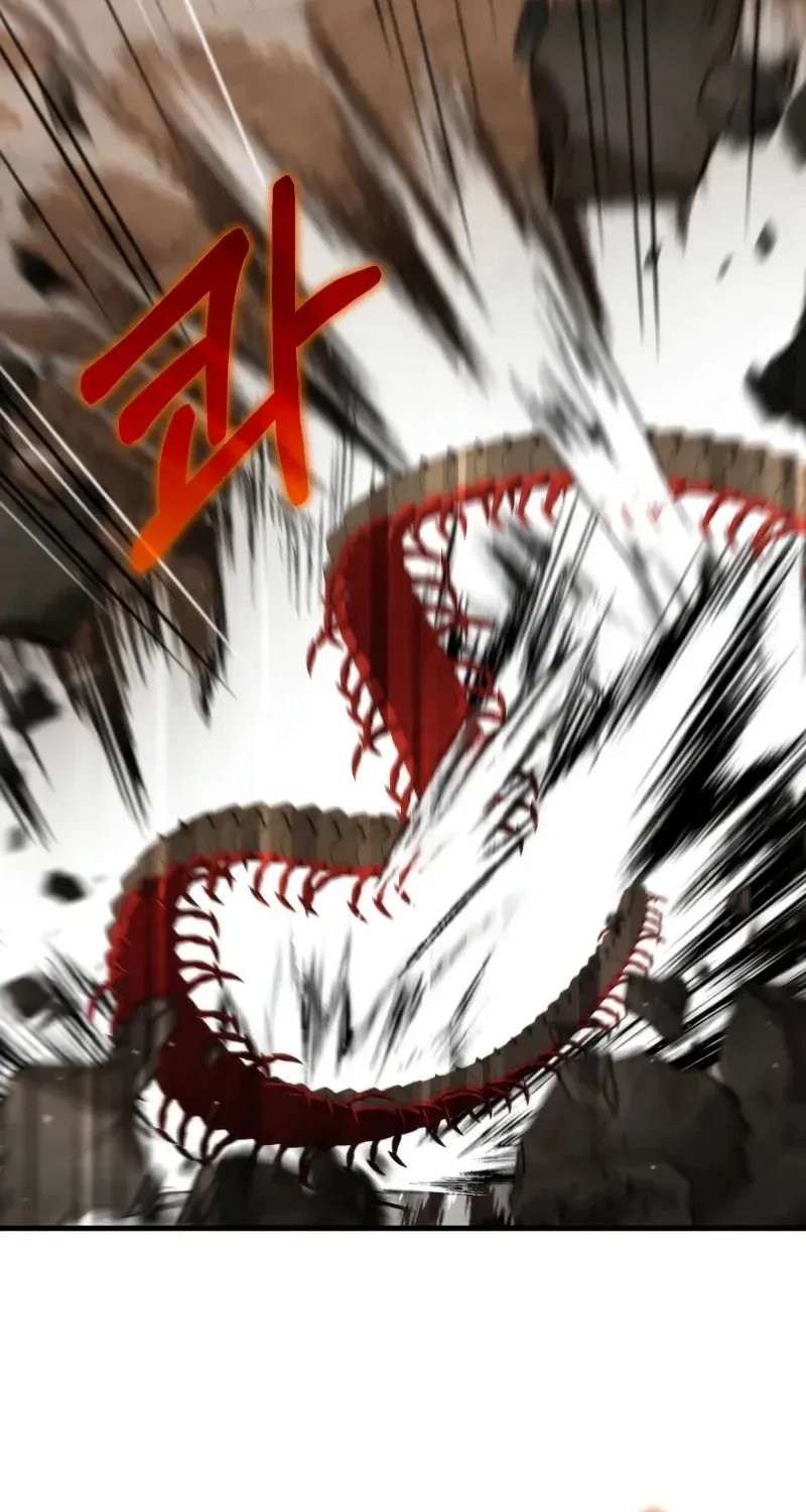 Uiwon, Dasi Salda Chapter 128 page 67 - 