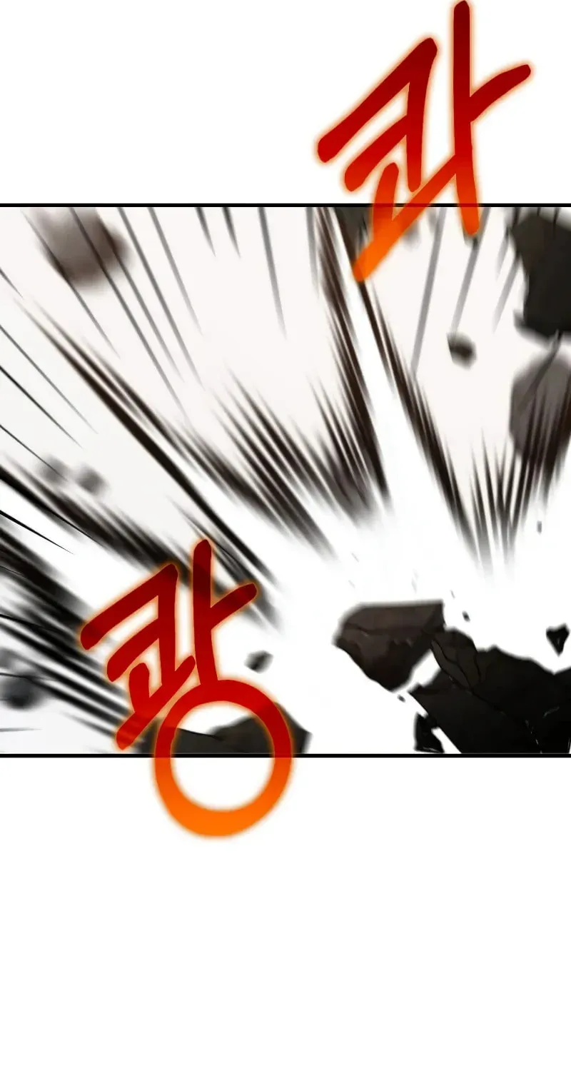 Uiwon, Dasi Salda Chapter 128 page 68 - 