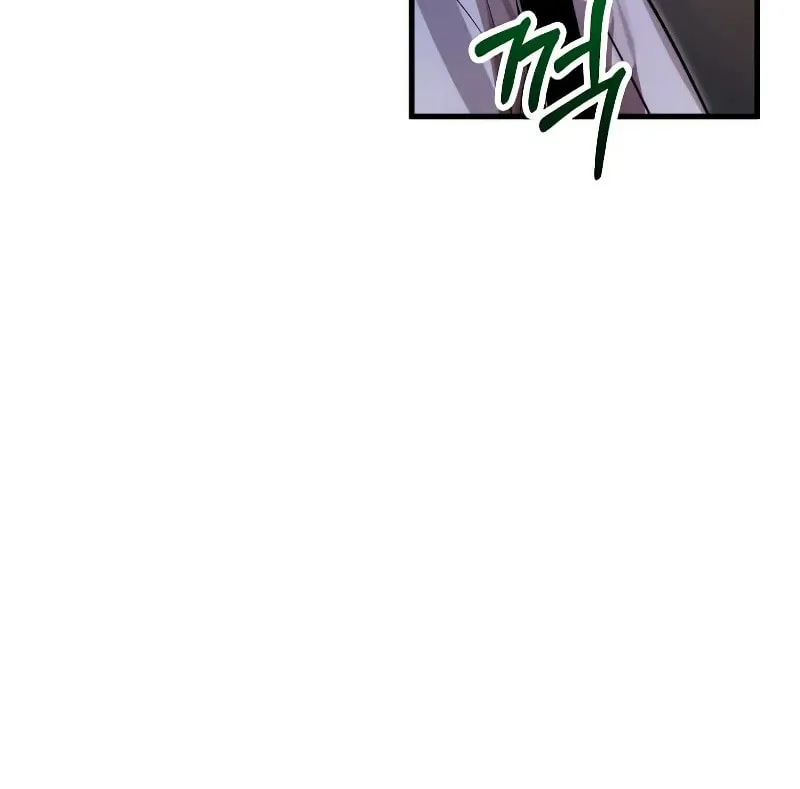 Uiwon, Dasi Salda Chapter 129 page 12 - 