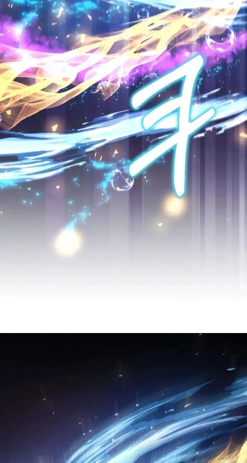 Uiwon, Dasi Salda Chapter 129 page 24 - 