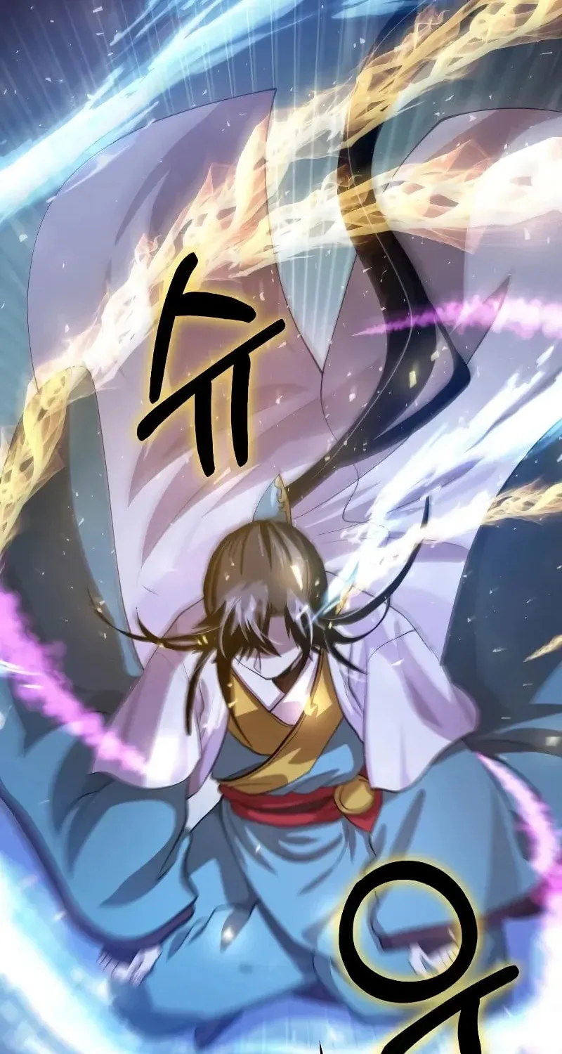 Uiwon, Dasi Salda Chapter 129 page 25 - 