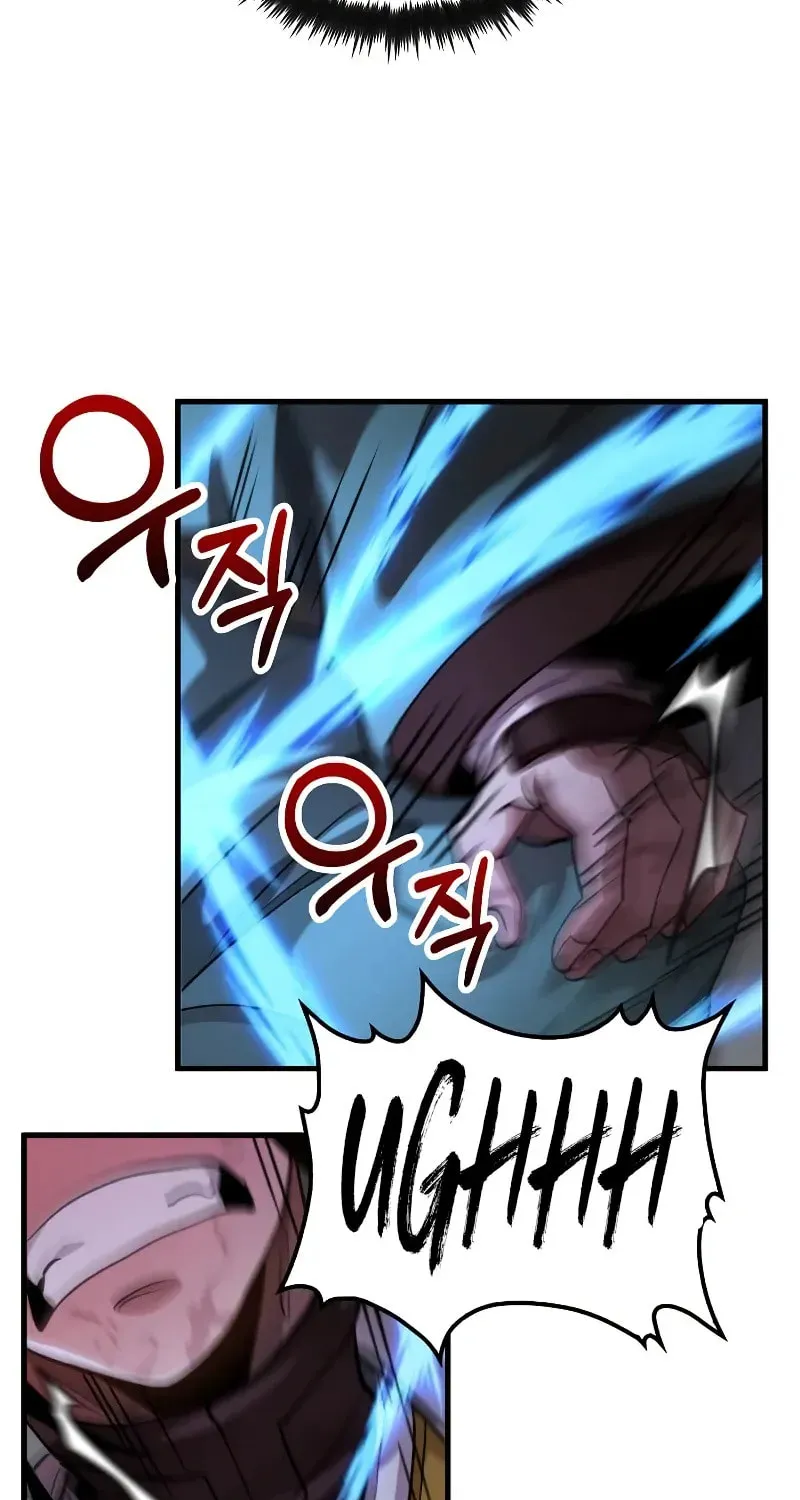 Uiwon, Dasi Salda Chapter 129 page 28 - 