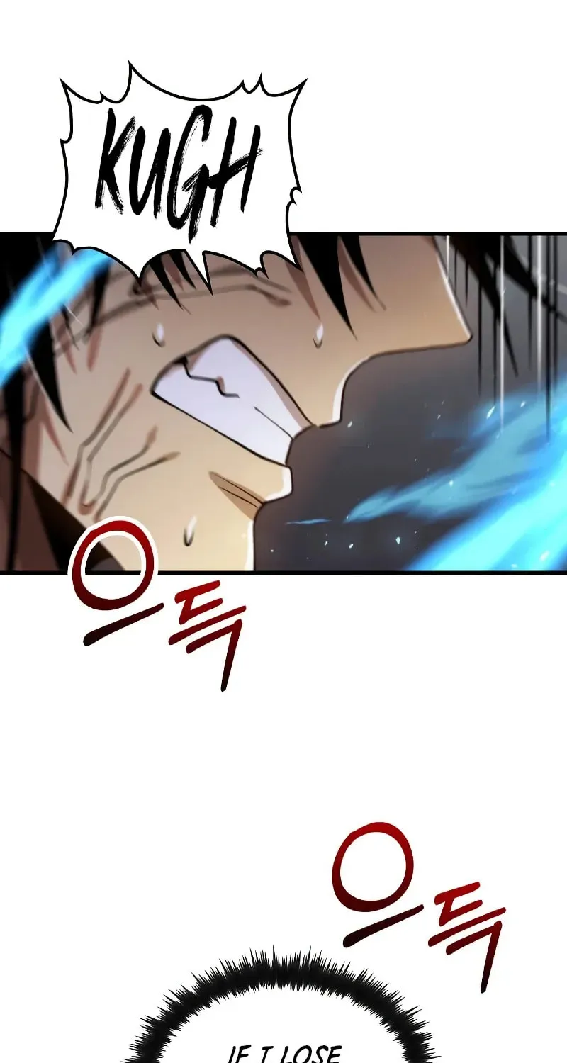 Uiwon, Dasi Salda Chapter 129 page 32 - 