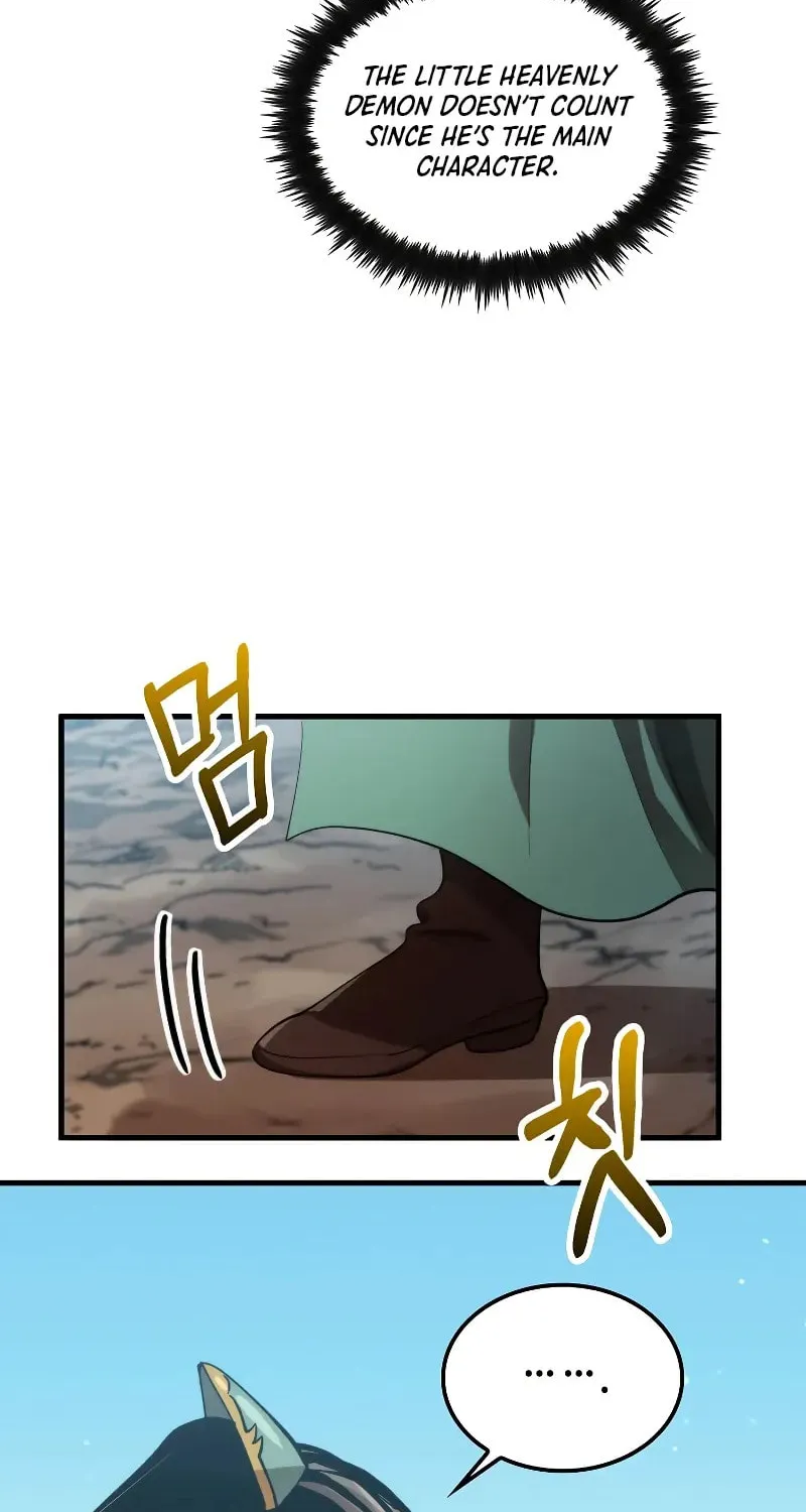 Uiwon, Dasi Salda Chapter 129 page 42 - 