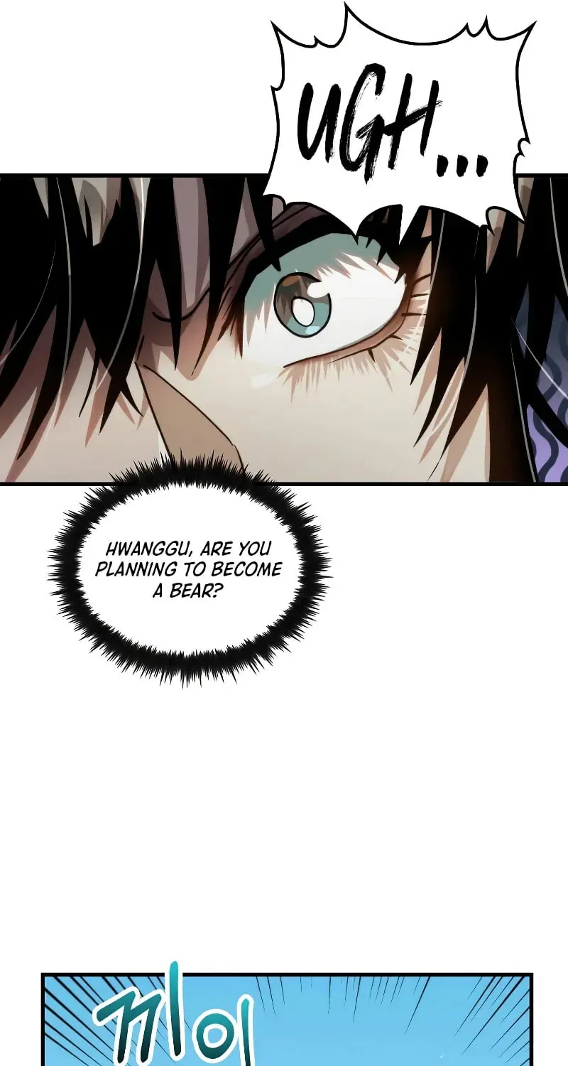 Uiwon, Dasi Salda Chapter 129 page 46 - 