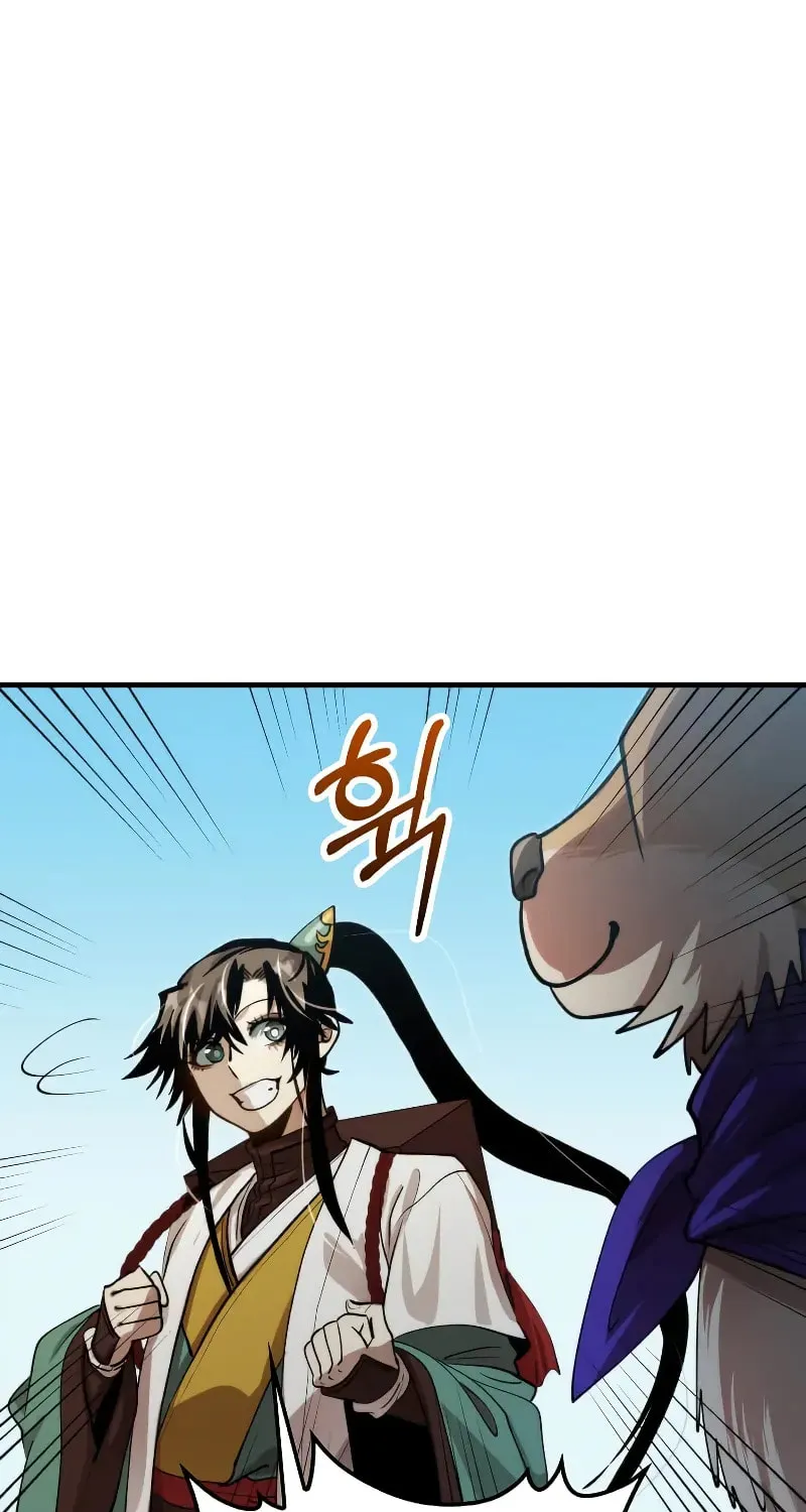Uiwon, Dasi Salda Chapter 129 page 59 - 