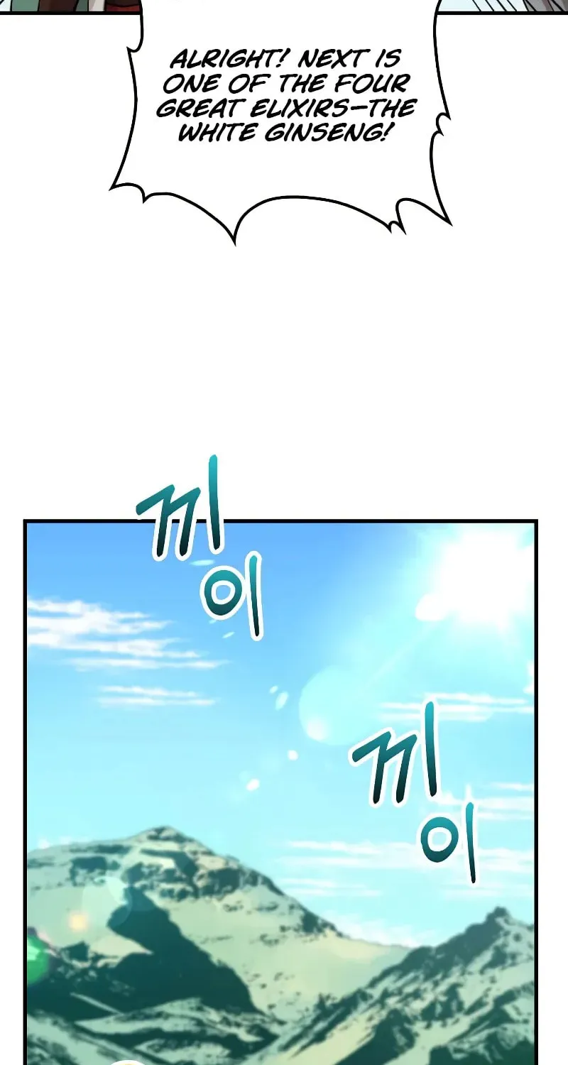 Uiwon, Dasi Salda Chapter 129 page 60 - 