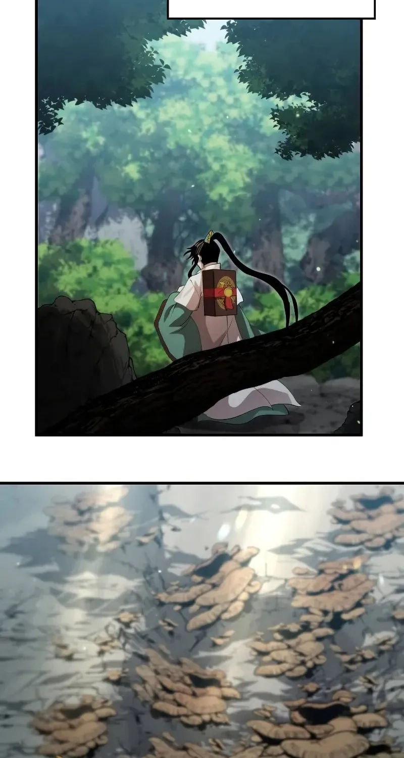 Uiwon, Dasi Salda Chapter 129 page 71 - 