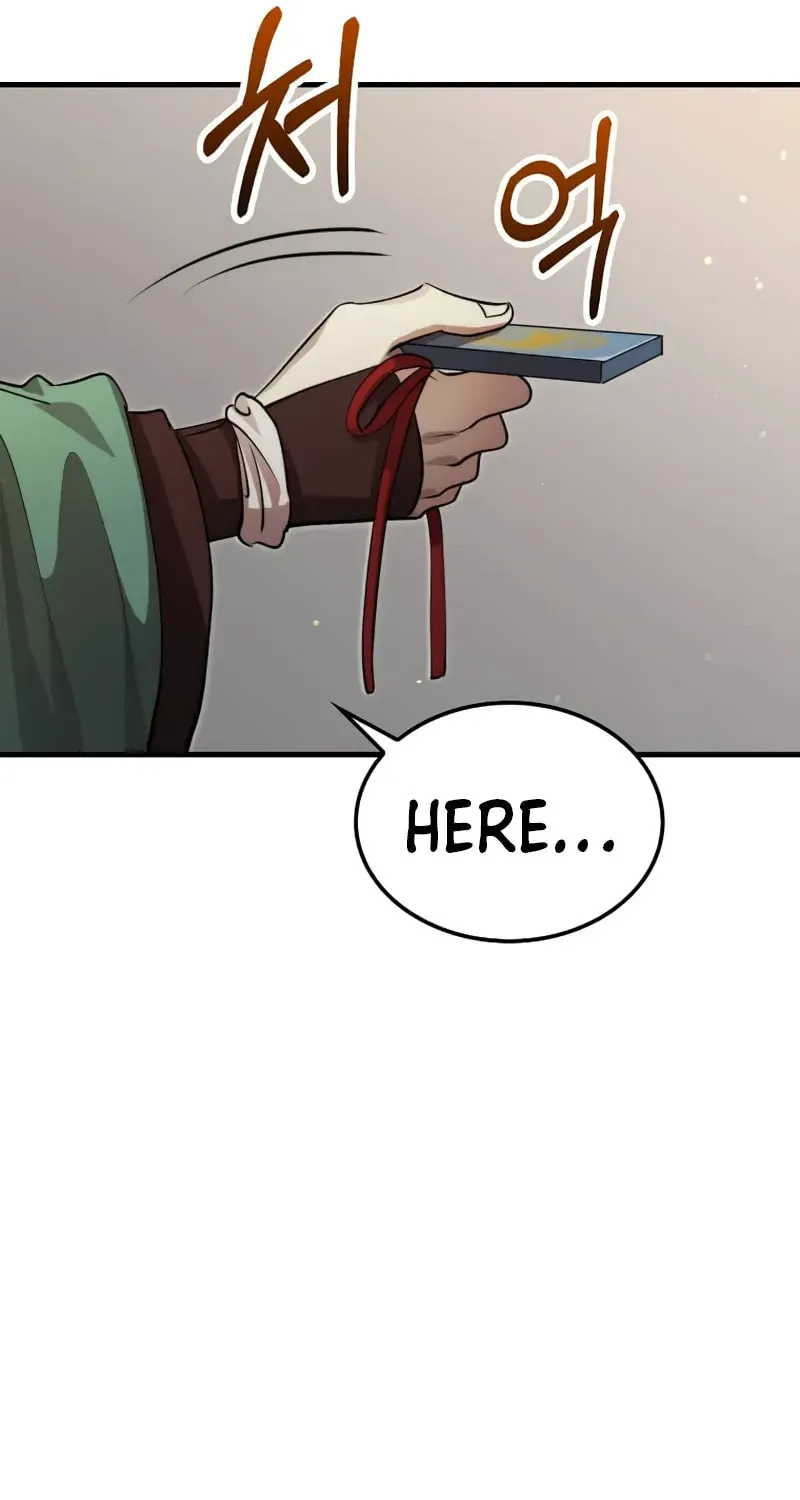 Uiwon, Dasi Salda Chapter 130 page 12 - 