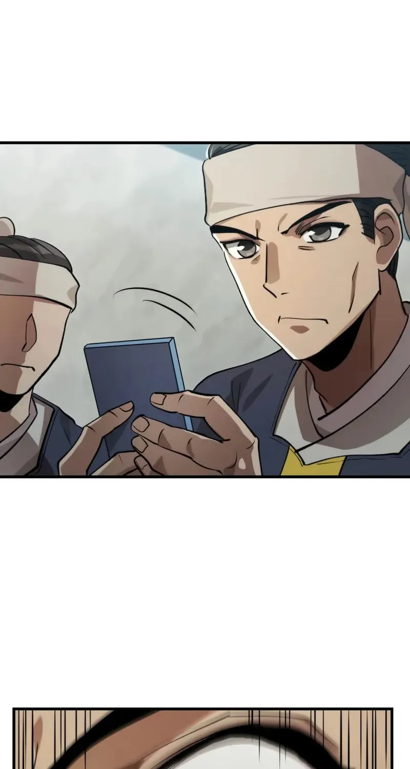 Uiwon, Dasi Salda Chapter 130 page 13 - 