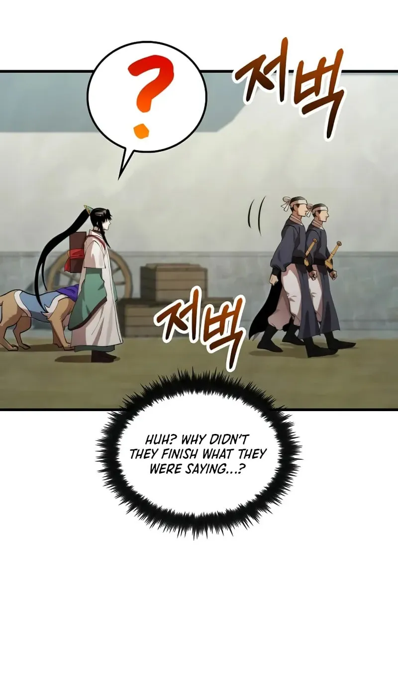 Uiwon, Dasi Salda Chapter 130 page 21 - 