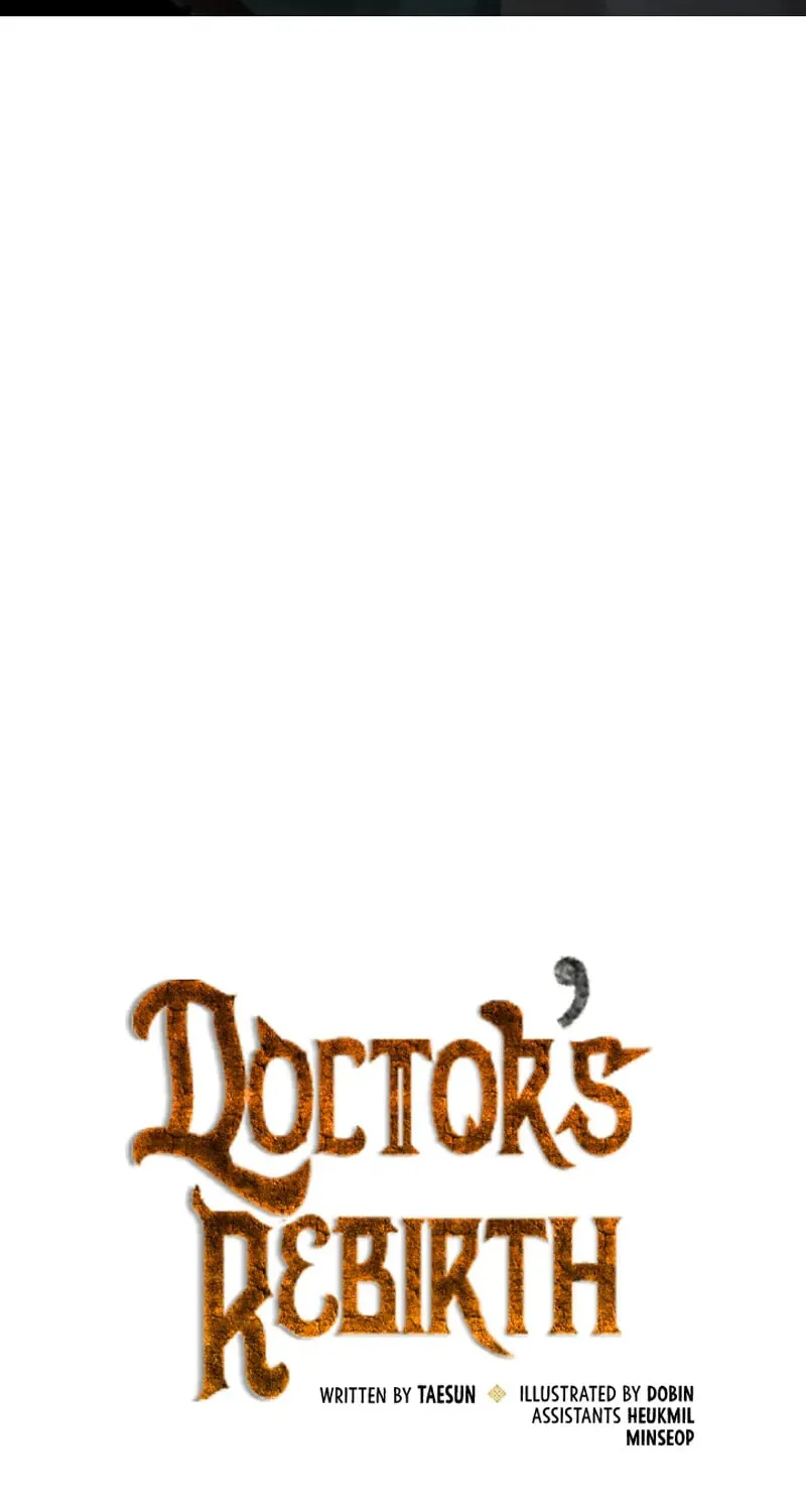 Uiwon, Dasi Salda Chapter 130 page 24 - 