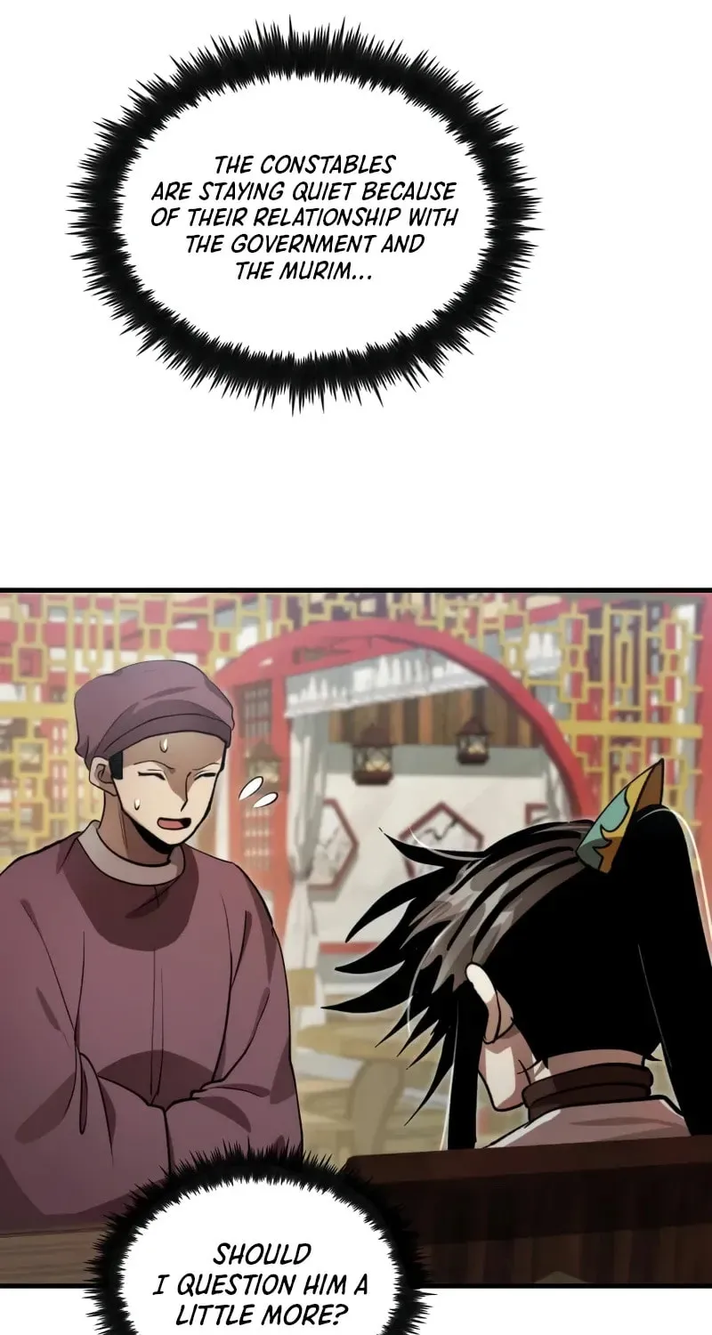 Uiwon, Dasi Salda Chapter 130 page 32 - 