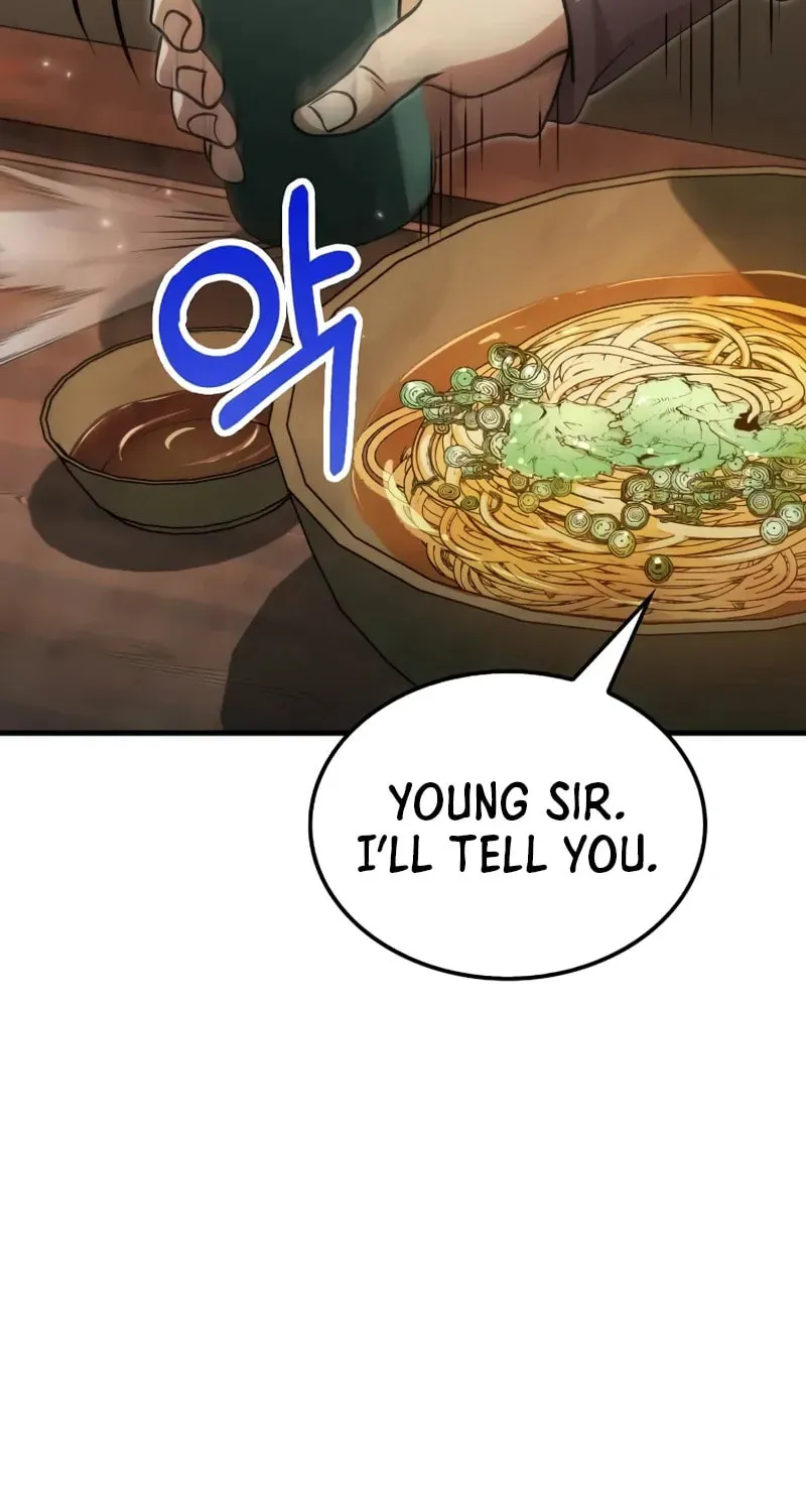 Uiwon, Dasi Salda Chapter 130 page 34 - 