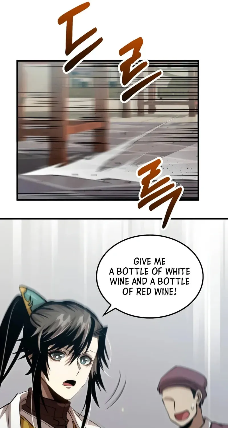 Uiwon, Dasi Salda Chapter 130 page 42 - 