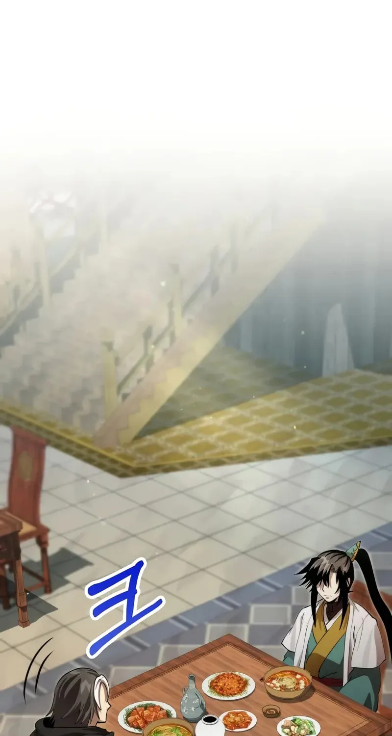 Uiwon, Dasi Salda Chapter 130 page 44 - 