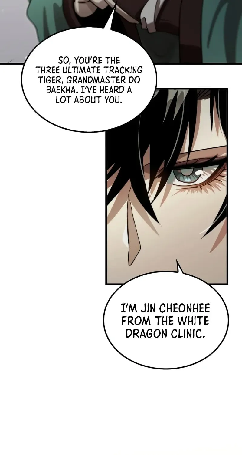 Uiwon, Dasi Salda Chapter 130 page 54 - 