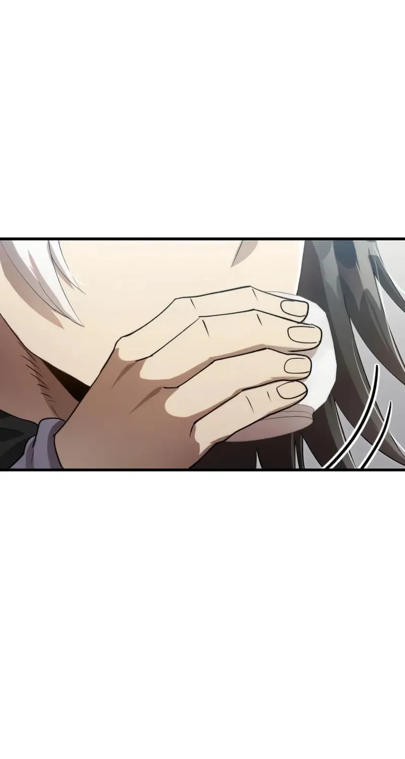 Uiwon, Dasi Salda Chapter 130 page 74 - 