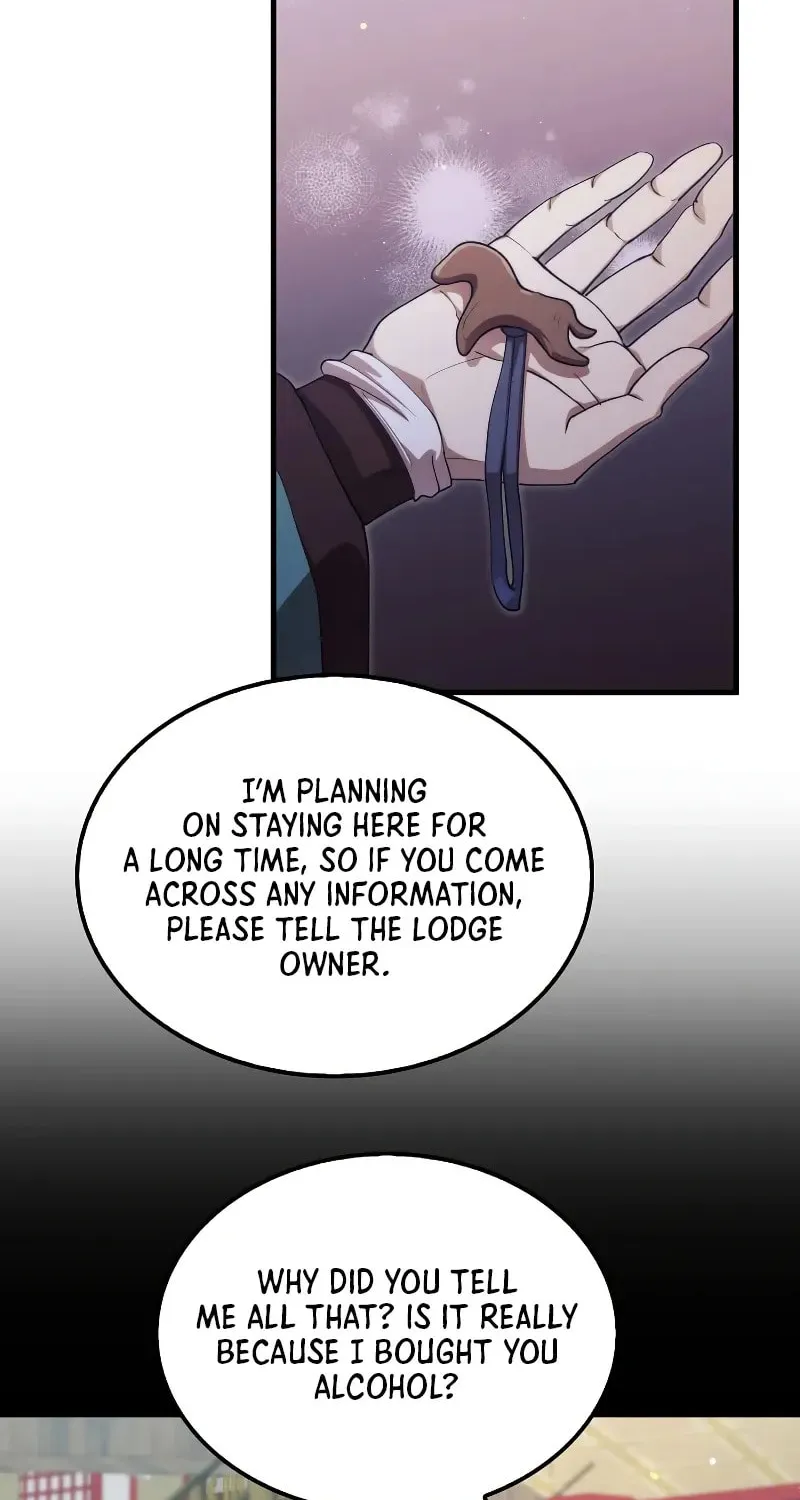 Uiwon, Dasi Salda Chapter 131 page 16 - 