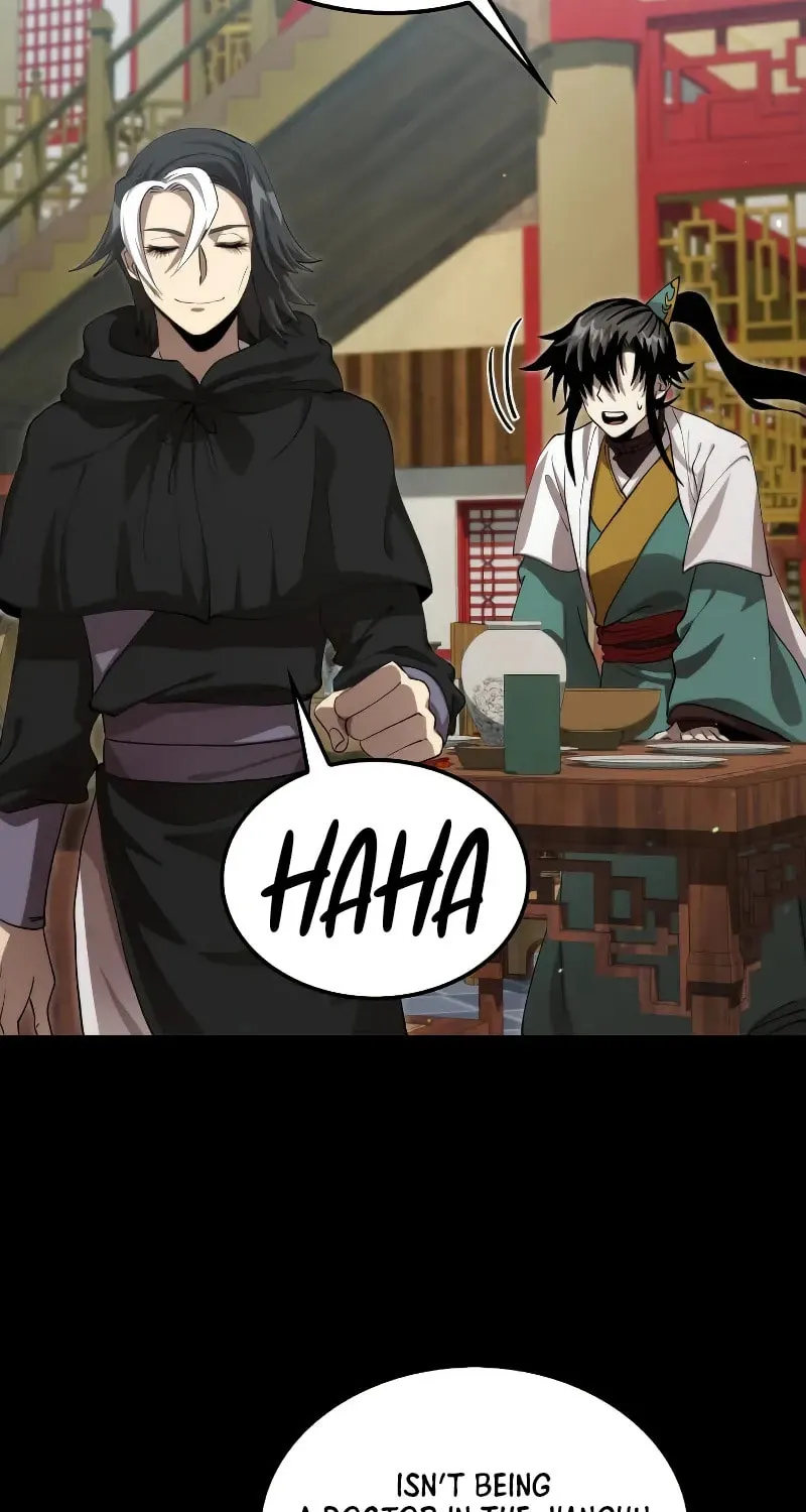 Uiwon, Dasi Salda Chapter 131 page 17 - 
