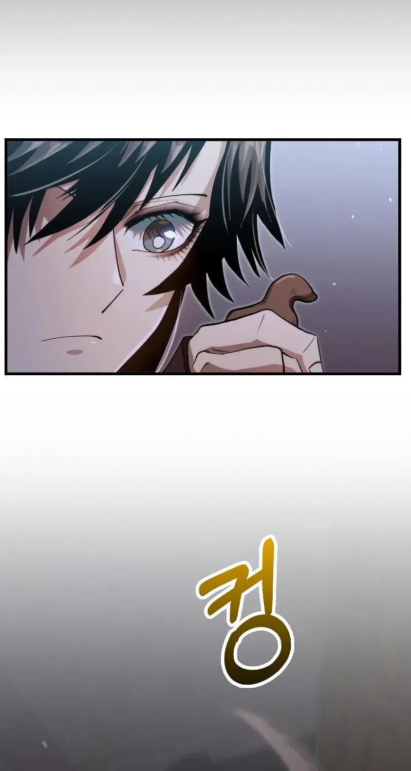 Uiwon, Dasi Salda Chapter 131 page 22 - 