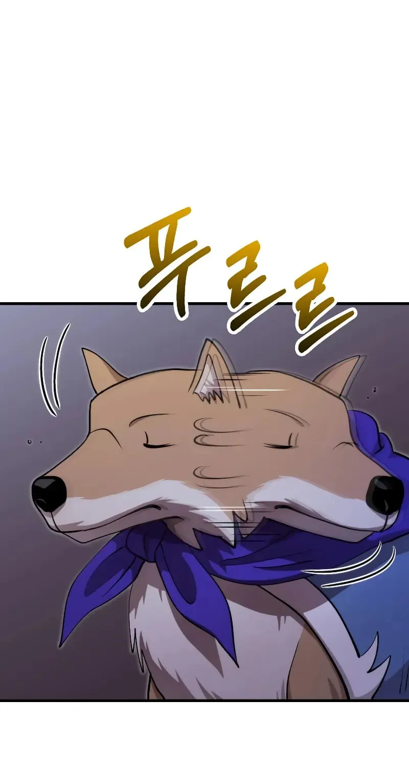 Uiwon, Dasi Salda Chapter 131 page 24 - 