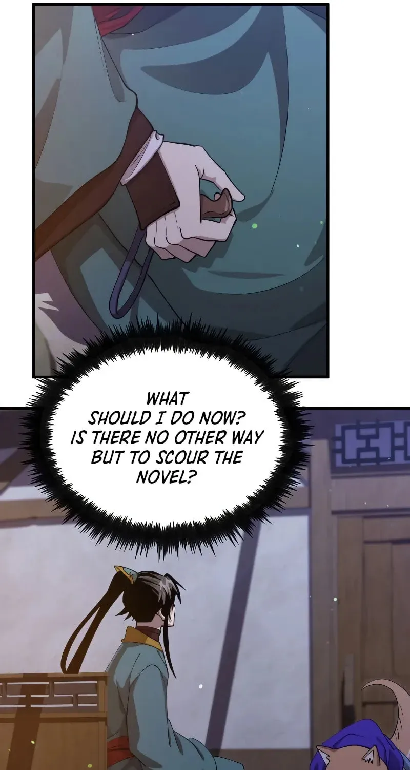 Uiwon, Dasi Salda Chapter 131 page 27 - 