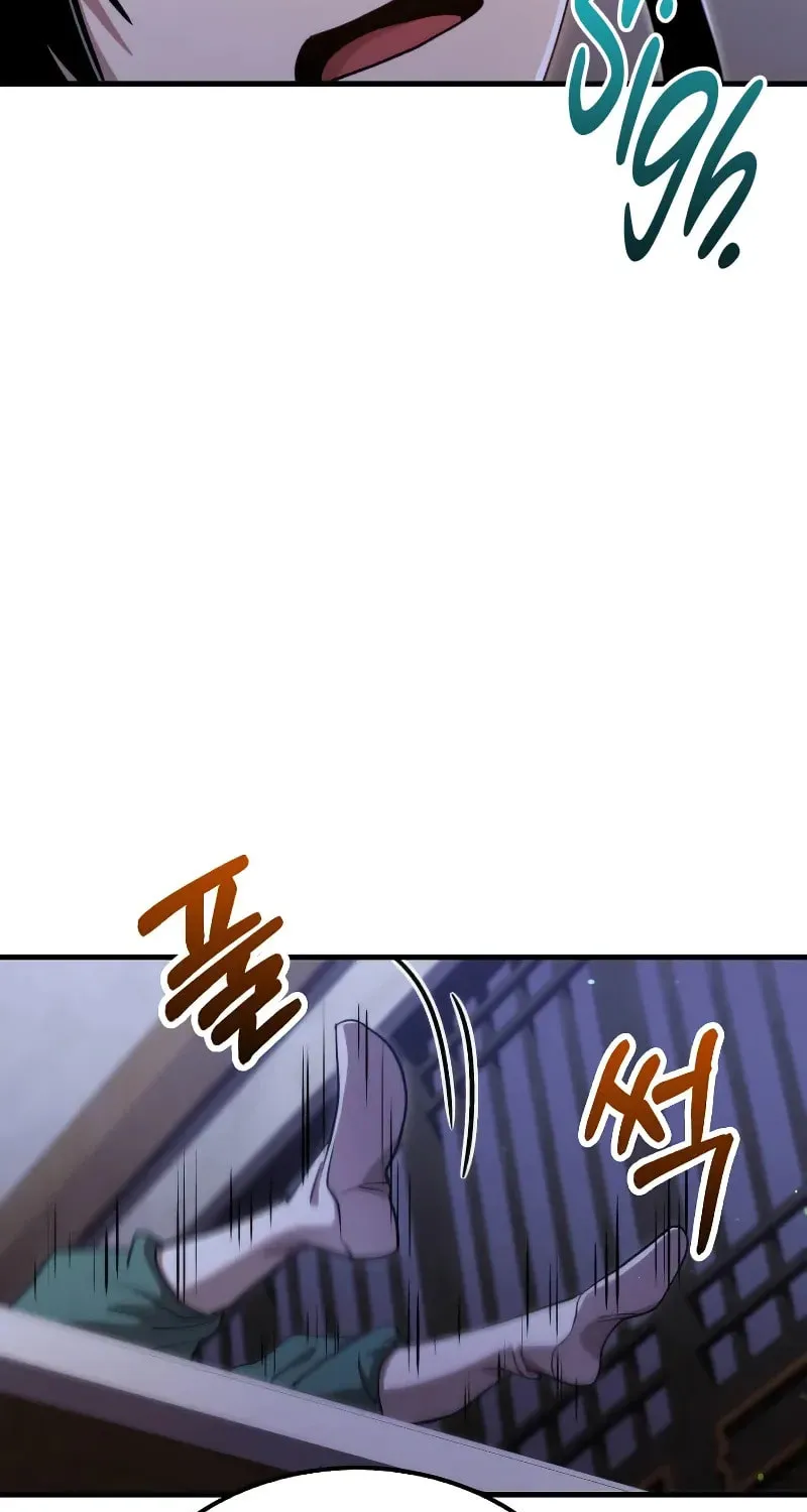 Uiwon, Dasi Salda Chapter 131 page 29 - 