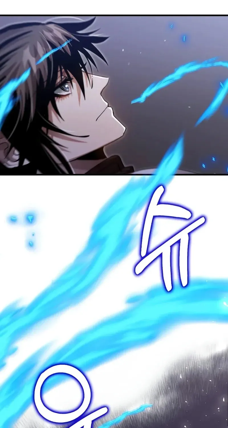 Uiwon, Dasi Salda Chapter 131 page 31 - 