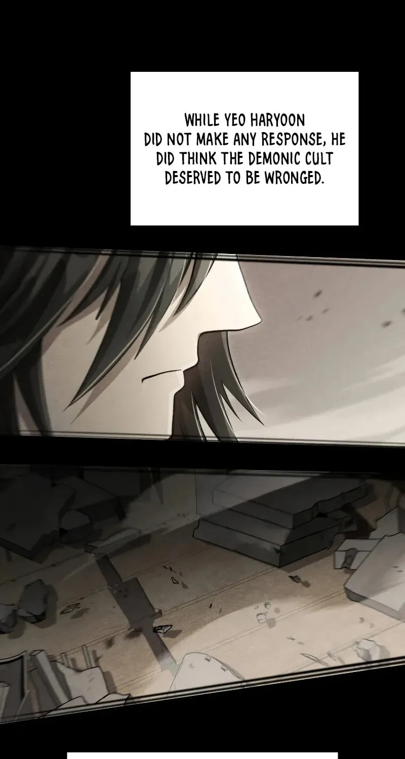 Uiwon, Dasi Salda Chapter 131 page 38 - 