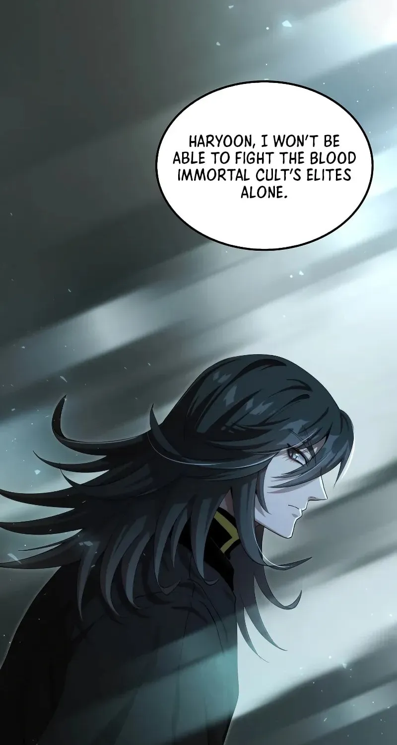 Uiwon, Dasi Salda Chapter 131 page 49 - 