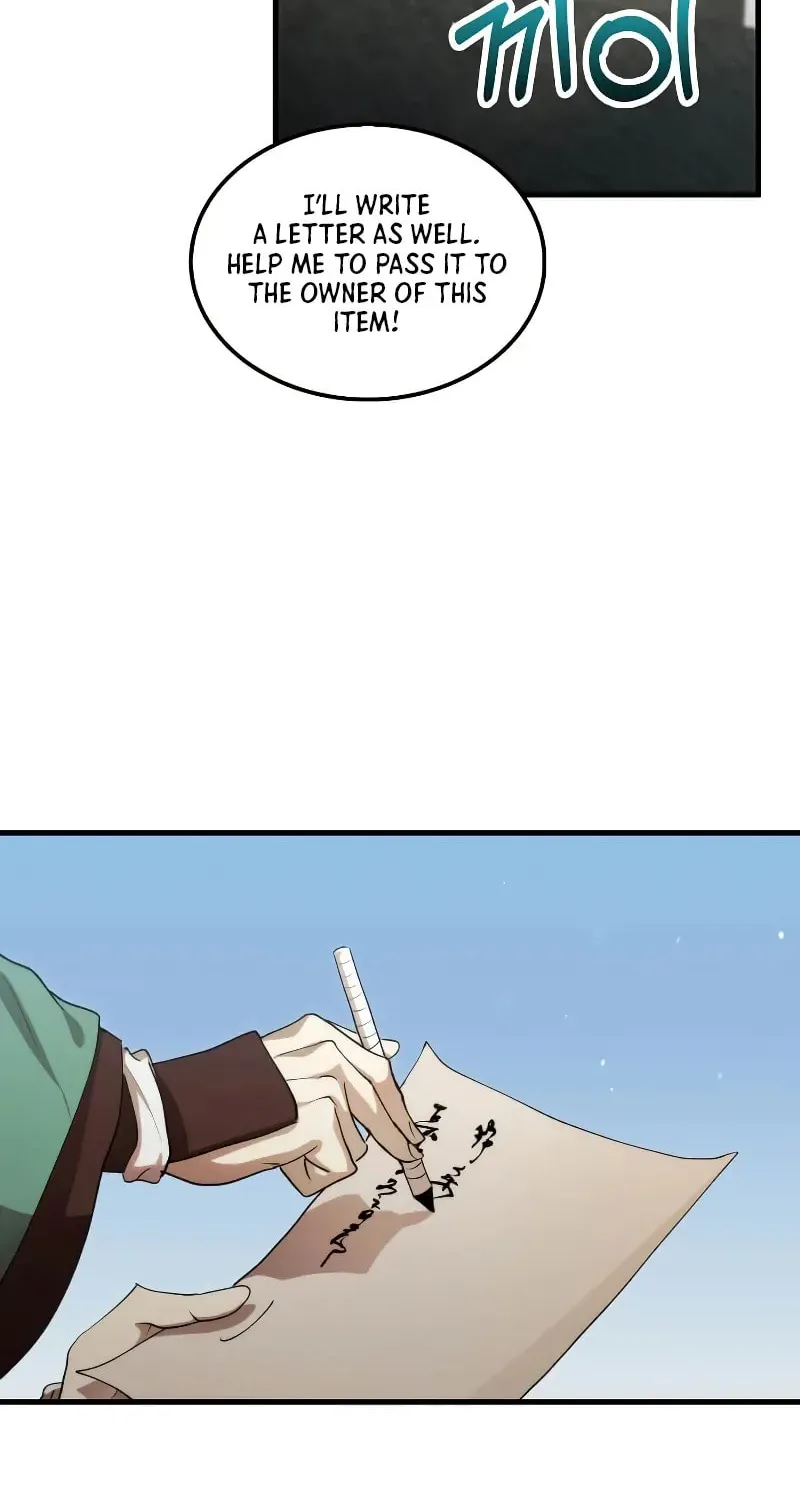 Uiwon, Dasi Salda Chapter 131 page 53 - 
