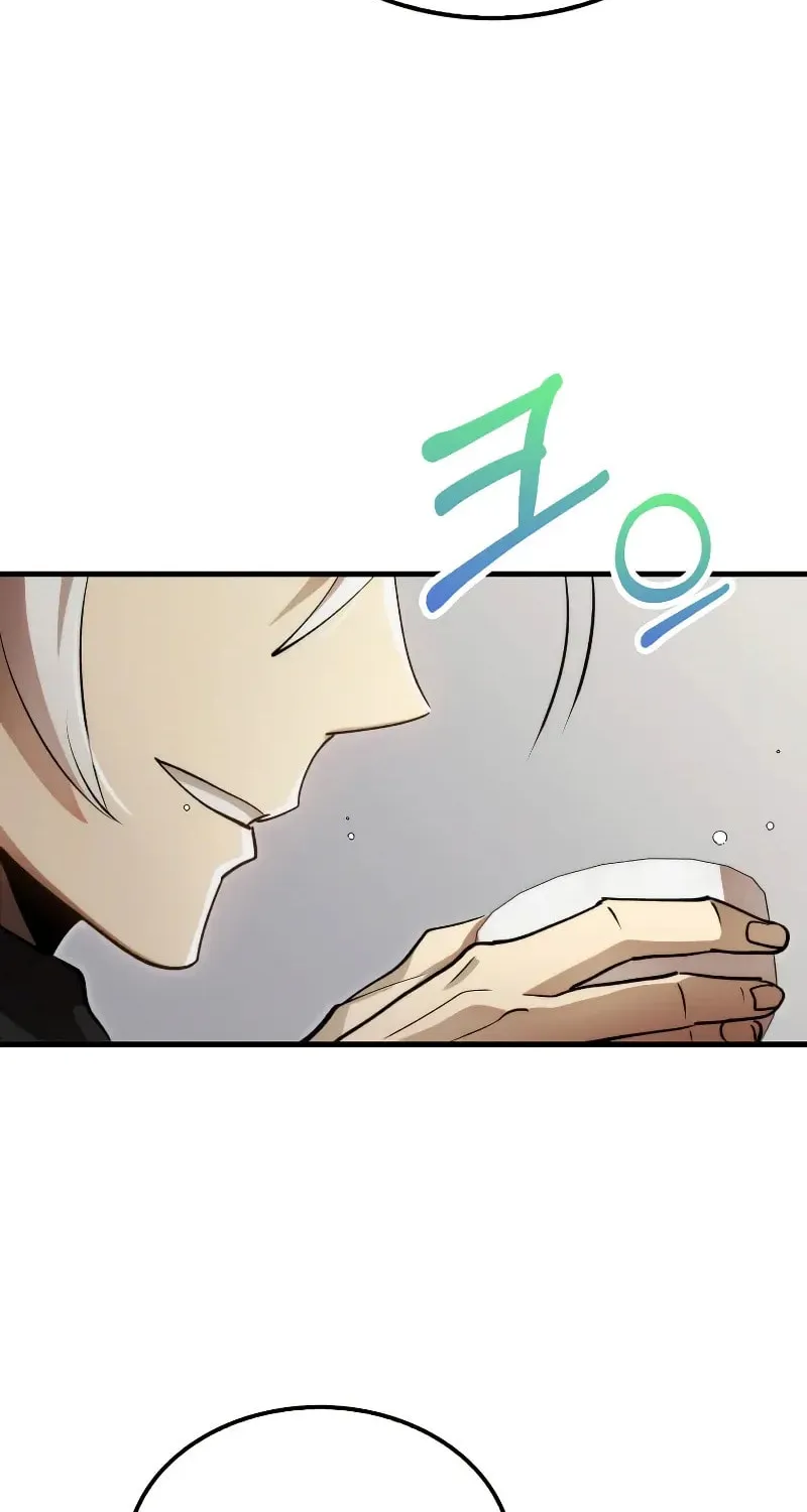 Uiwon, Dasi Salda Chapter 131 page 7 - 