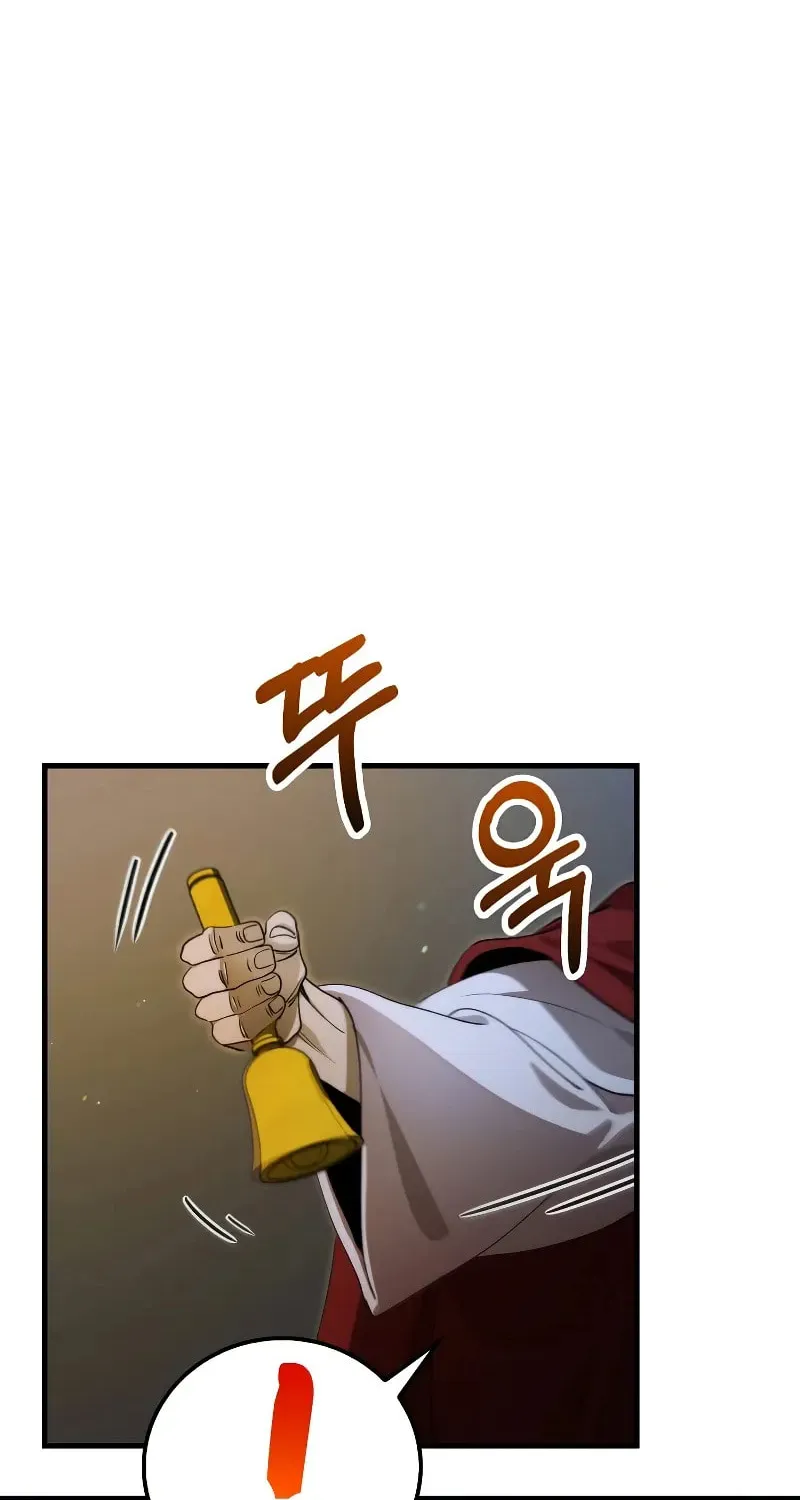 Uiwon, Dasi Salda Chapter 131 page 71 - 