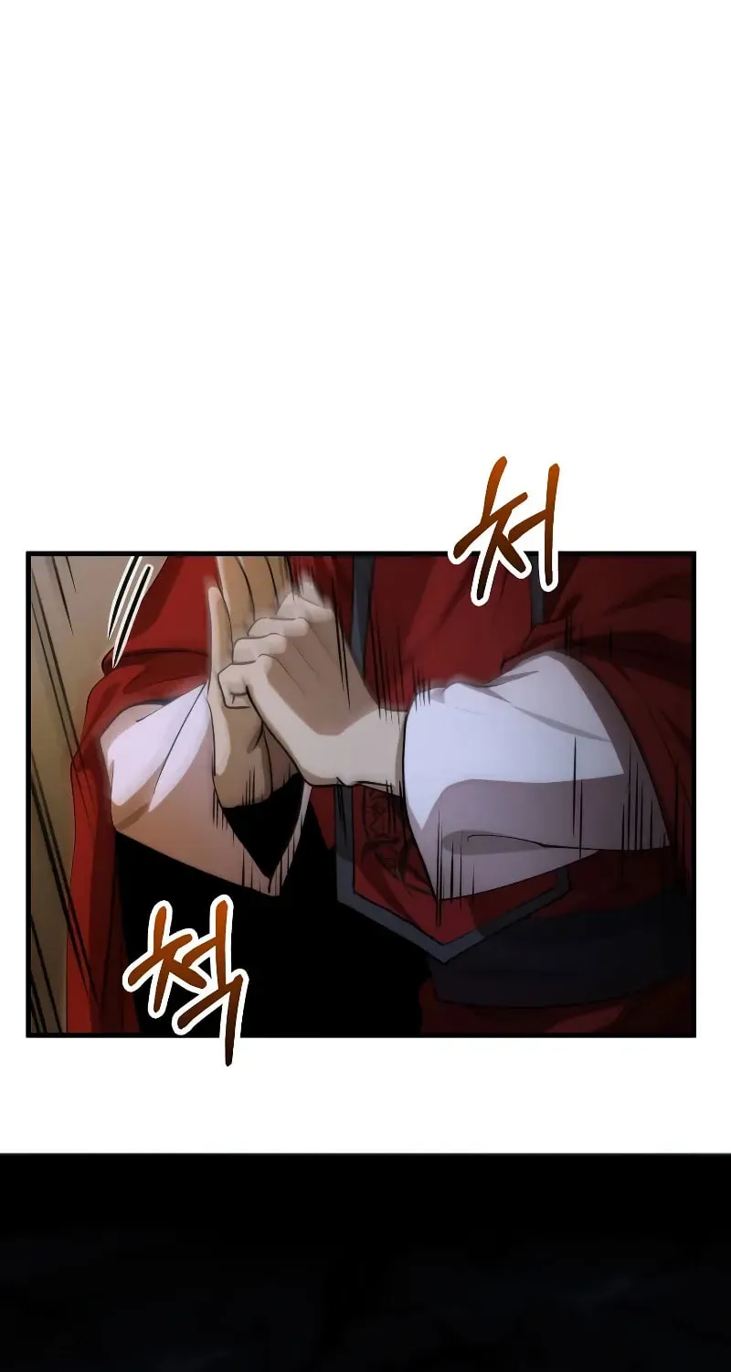 Uiwon, Dasi Salda Chapter 131 page 79 - 