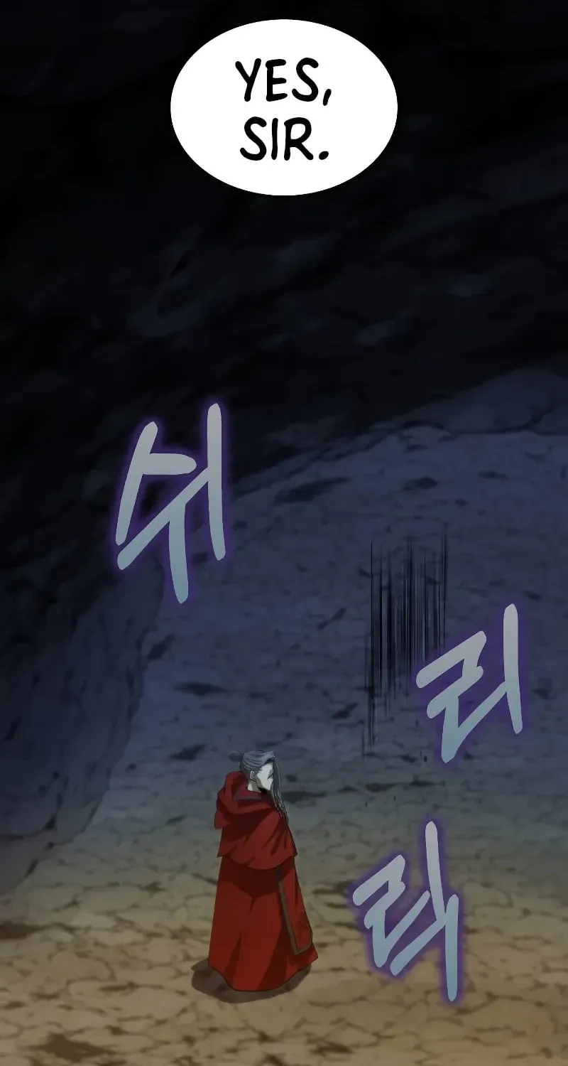 Uiwon, Dasi Salda Chapter 131 page 80 - 