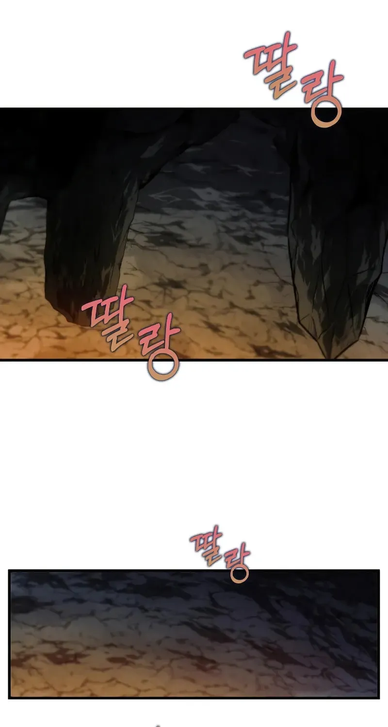 Uiwon, Dasi Salda Chapter 131 page 85 - 