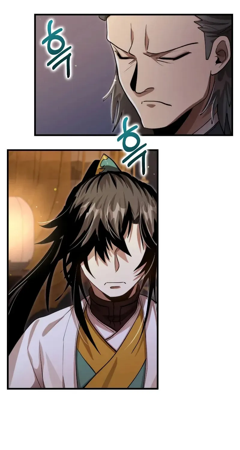 Uiwon, Dasi Salda Chapter 132 page 12 - 