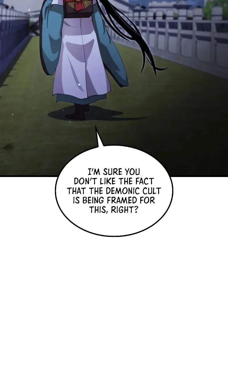 Uiwon, Dasi Salda Chapter 132 page 19 - 