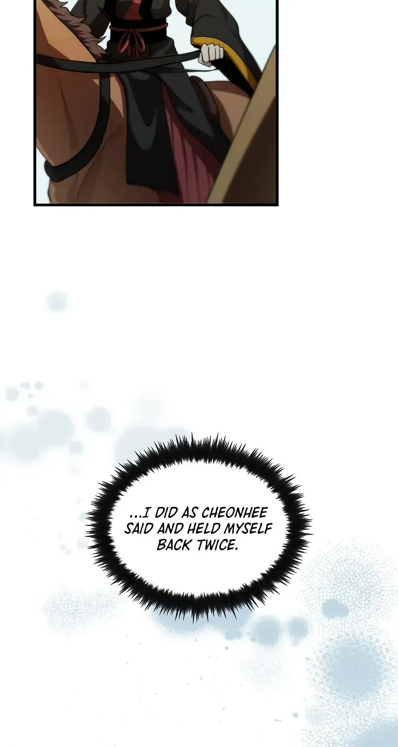 Uiwon, Dasi Salda Chapter 132 page 33 - 