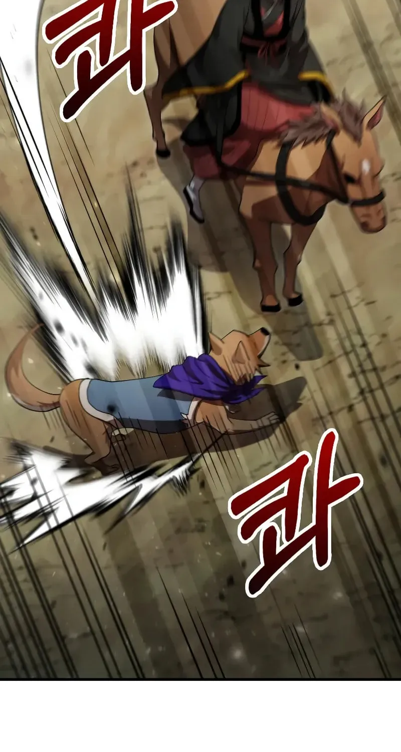Uiwon, Dasi Salda Chapter 132 page 46 - 