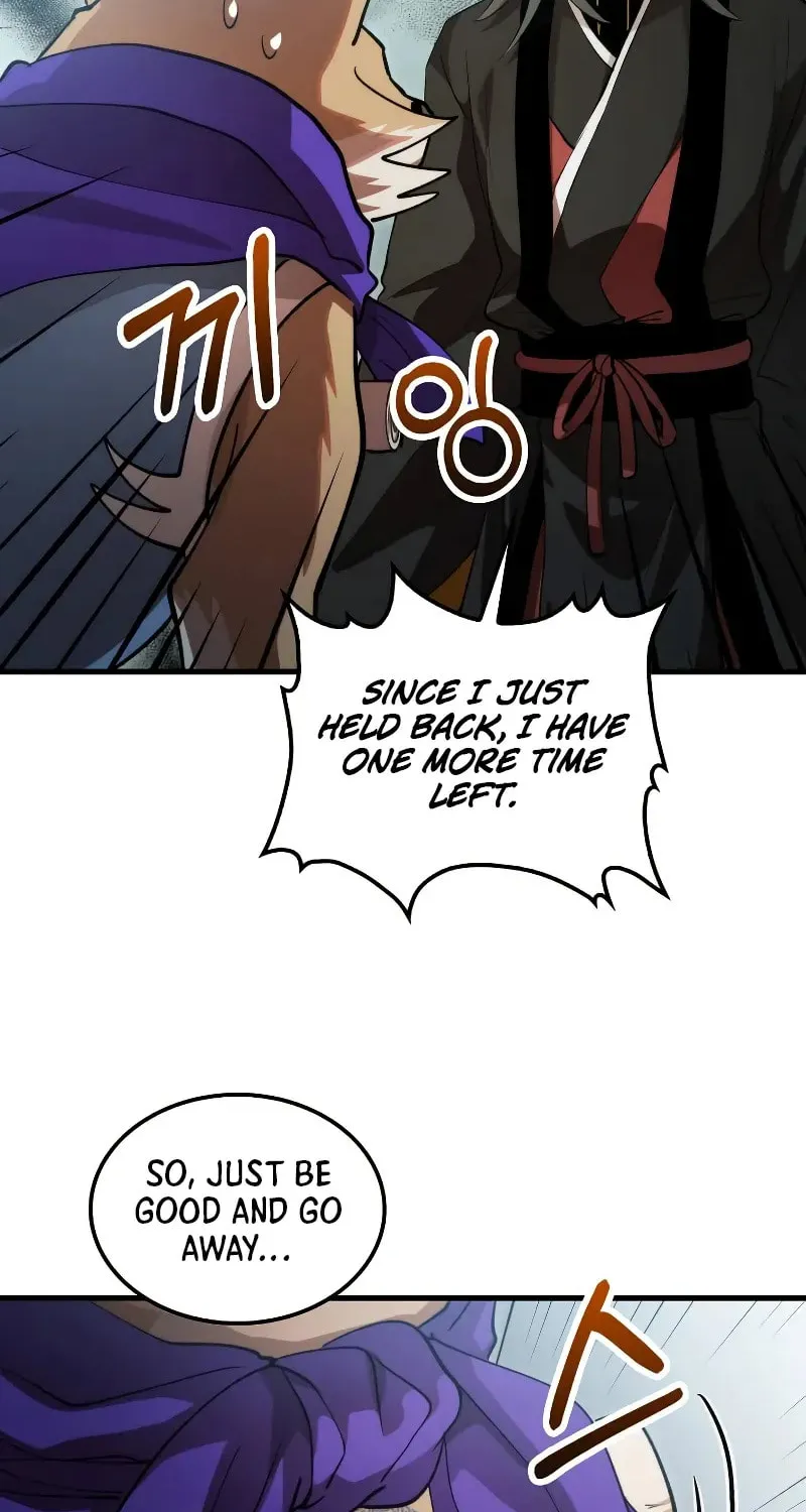 Uiwon, Dasi Salda Chapter 132 page 55 - 